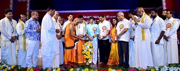 ಮಂಗಳೂರು: ಕೊಟ್ಟಾರಿ ಯುವ ಸಮಾವೇಶ